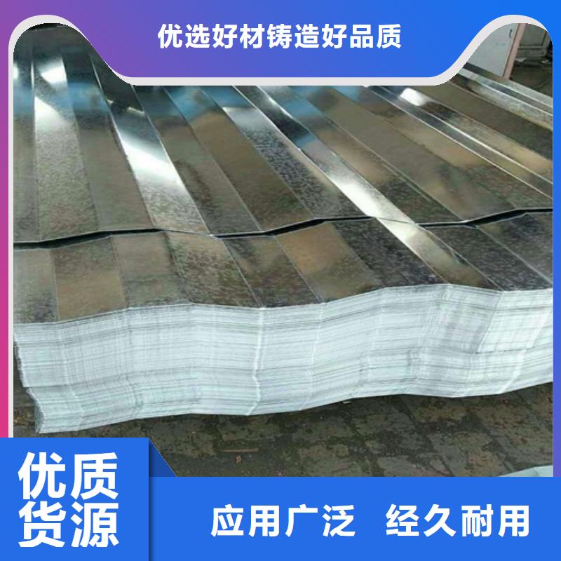 铝板质量优质的厂家