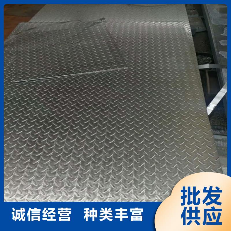 的铝板生产厂家