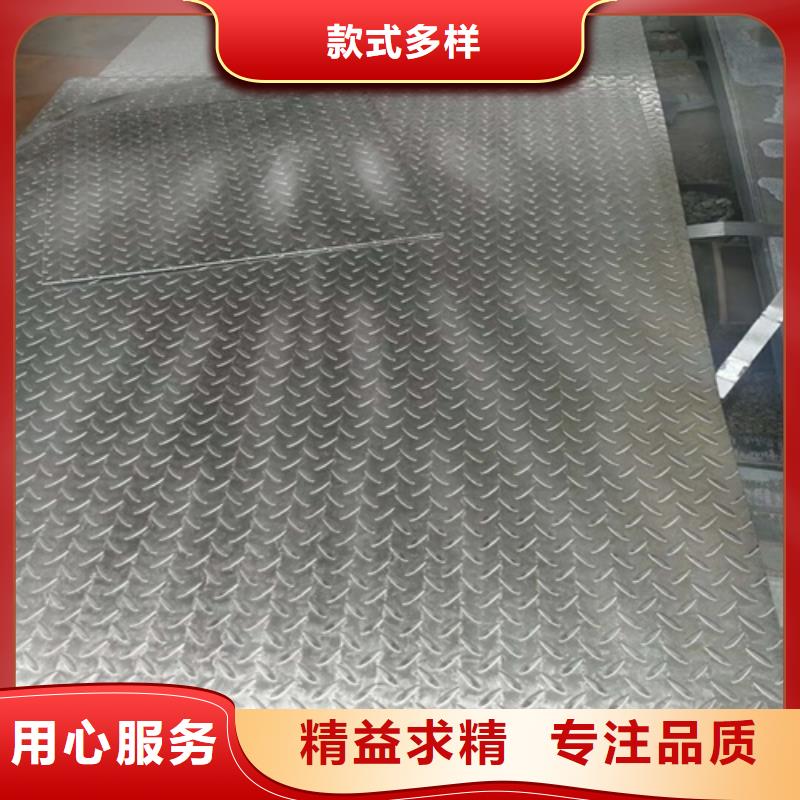 铝板定制-实力厂家