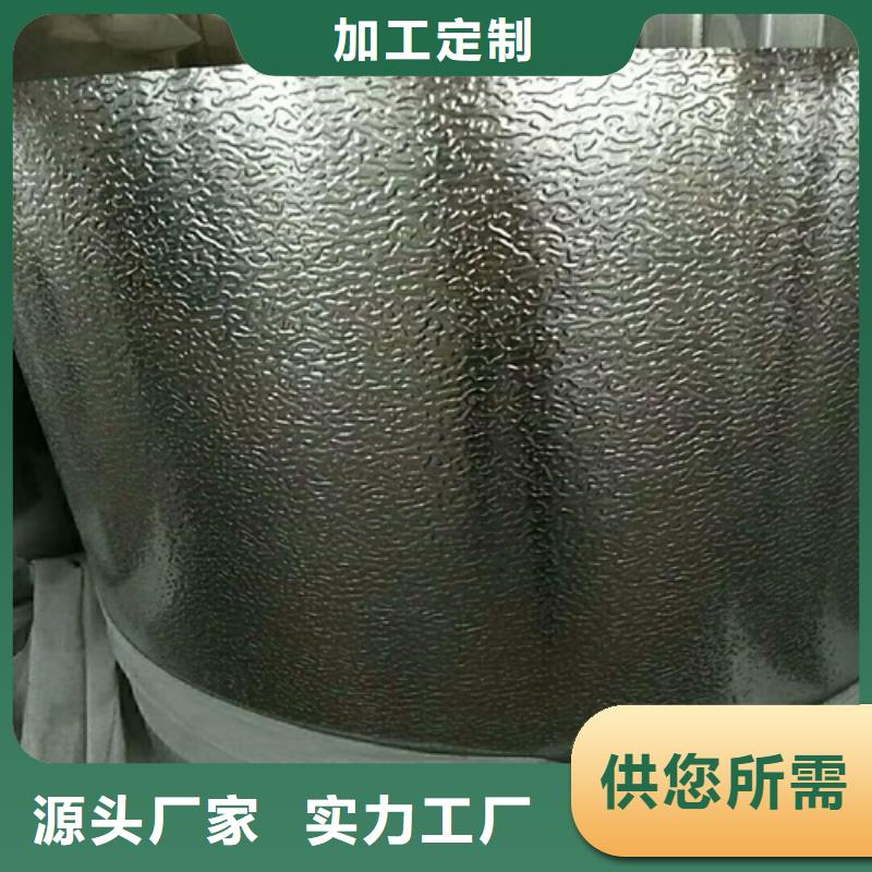 铝板应用广泛