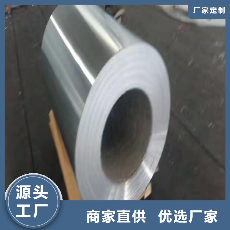铝板-我们只做高品质