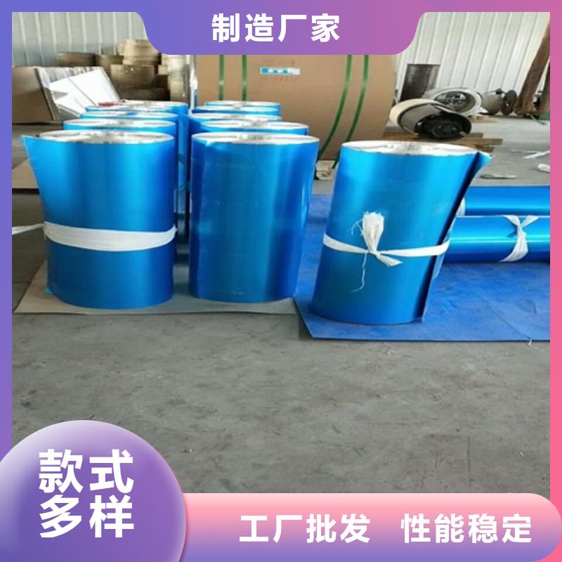 批发铝板