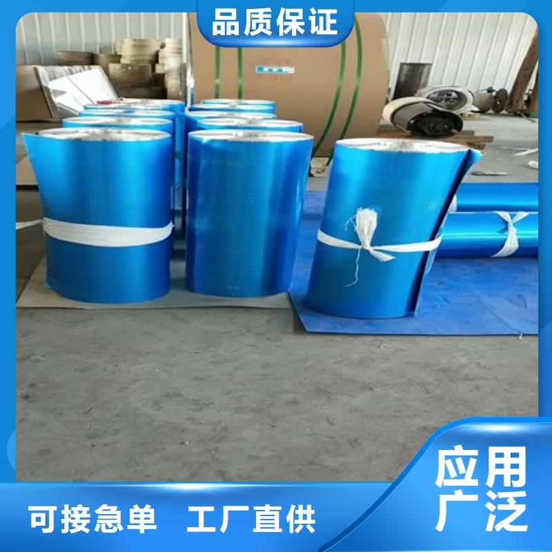 铝板厂家质量过硬