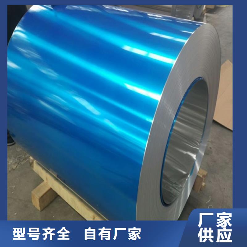 铝板工艺精湛