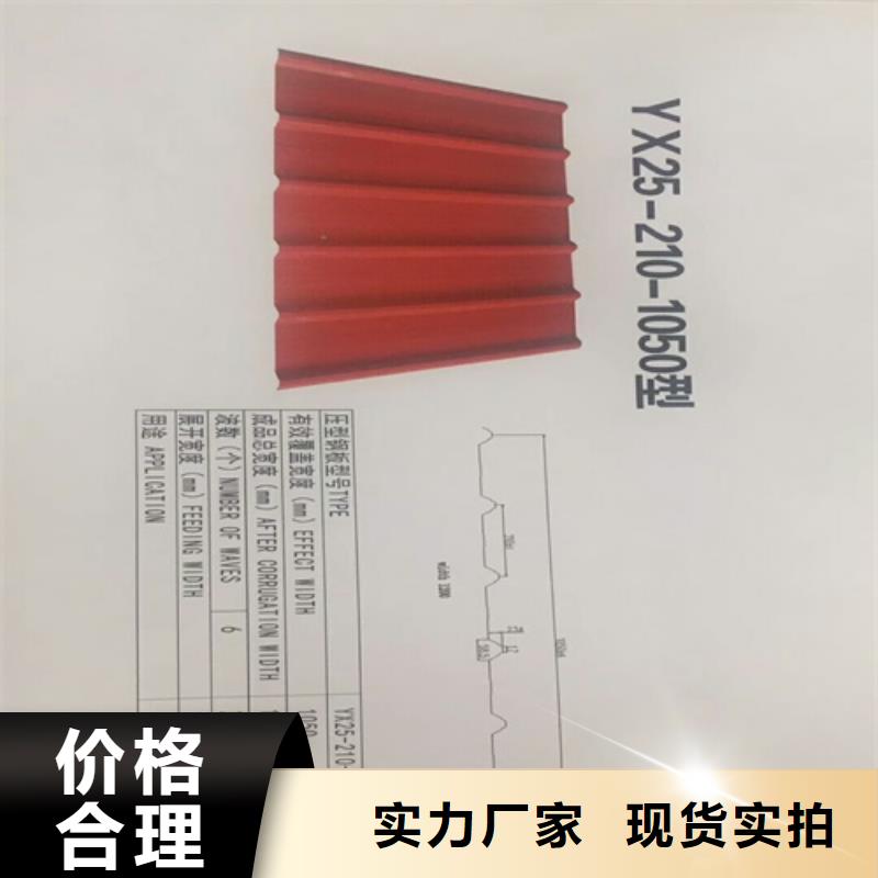 铝板期待您的咨询