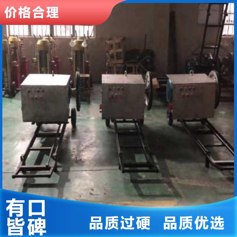 绳钜机加工定制