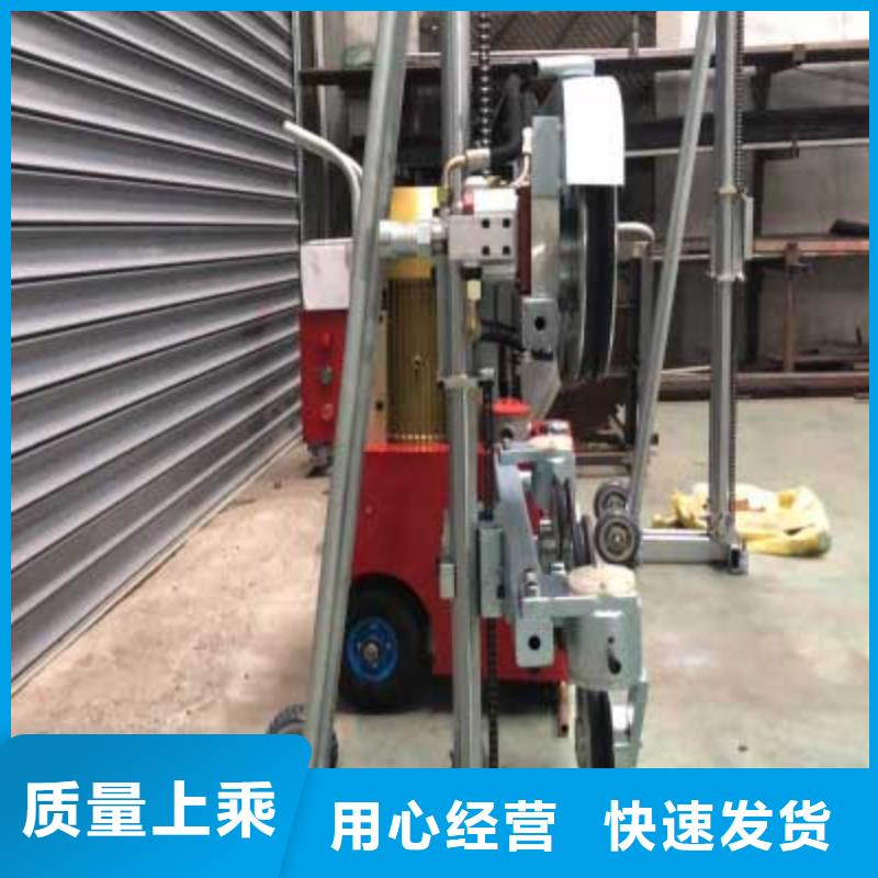 绳钜机_支持定制