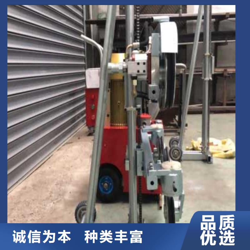 绳钜机采购热线