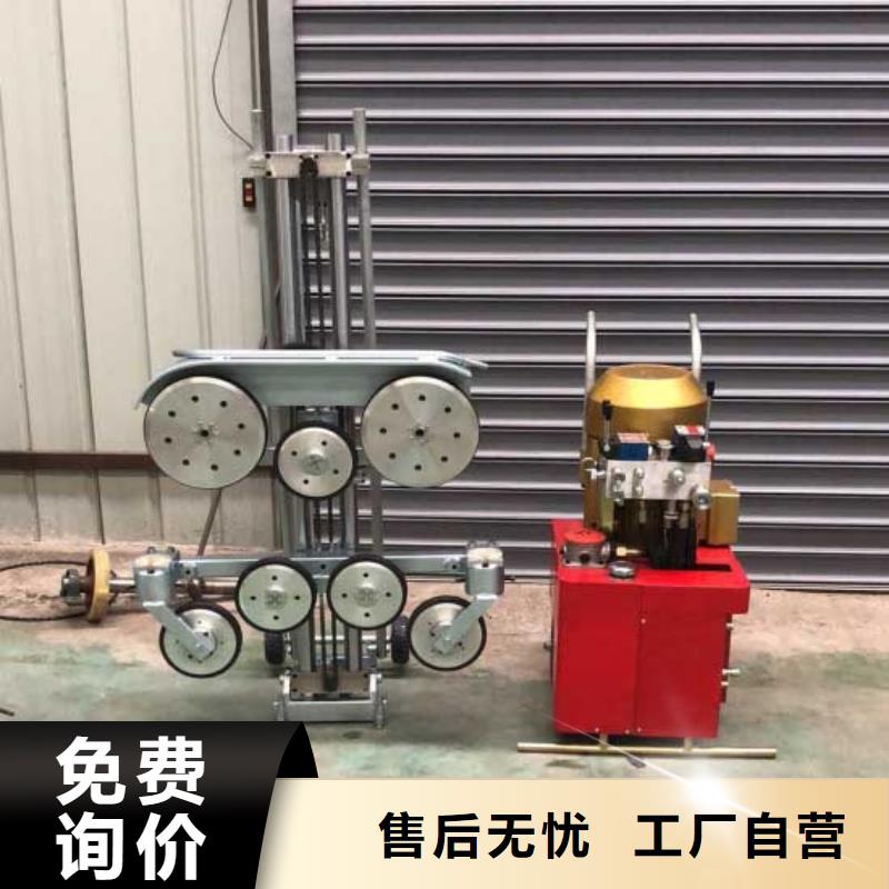 现货供应_绳钜机品牌:宝欣工程机械有限公司