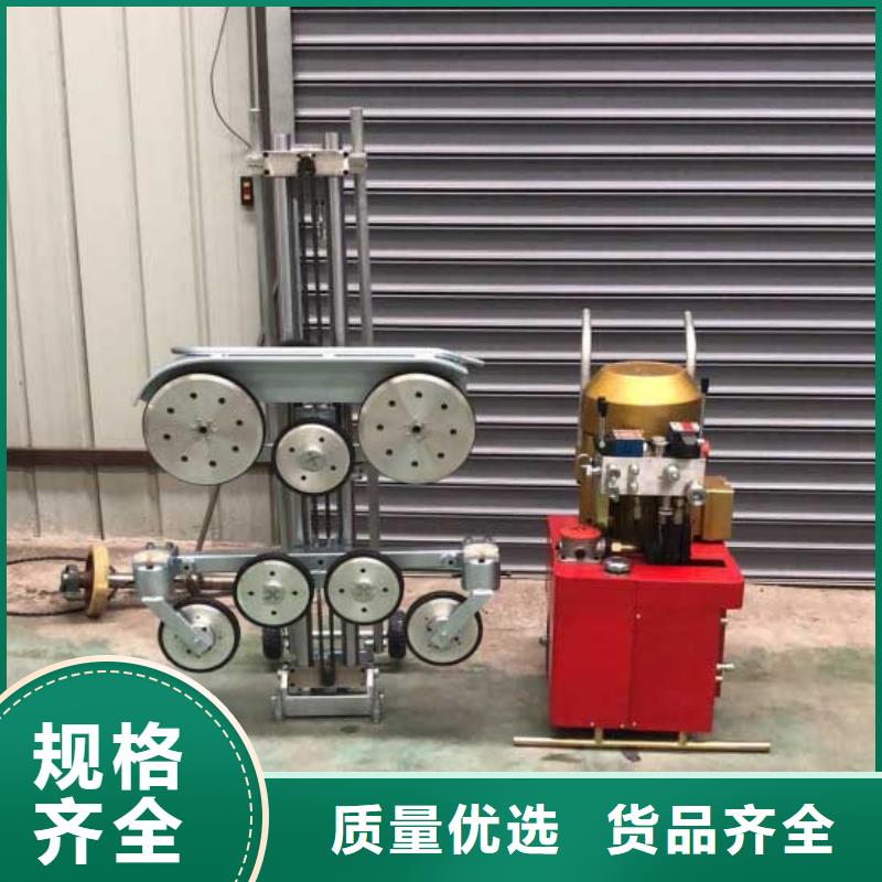 绳钜机精选厂家