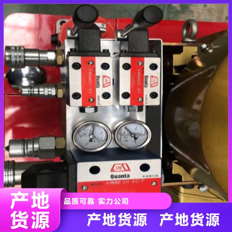 批发绳钜机的厂家