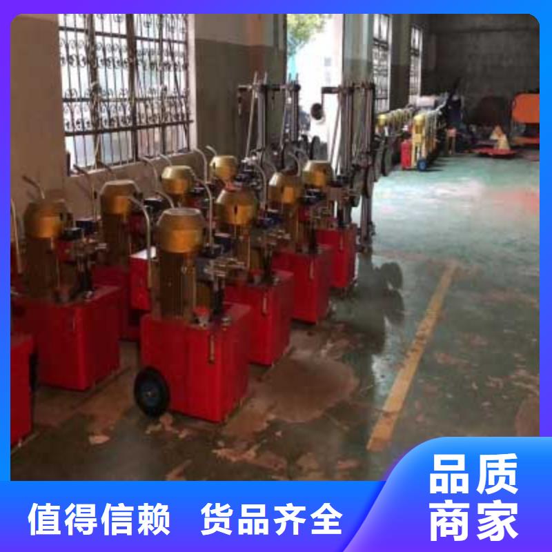 绳钜机不满意可退货