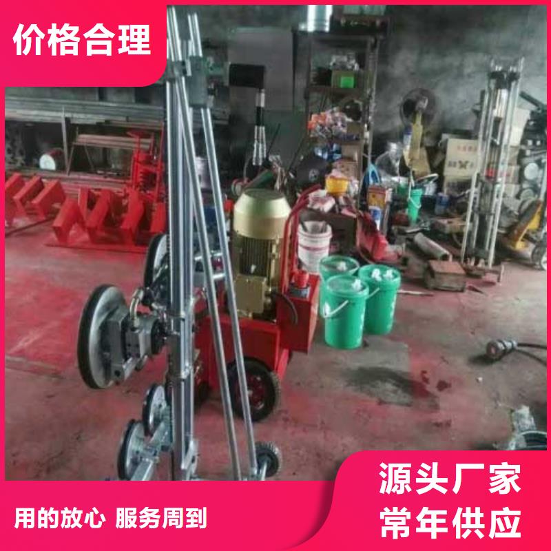 【绳钜机】_价格_厂家