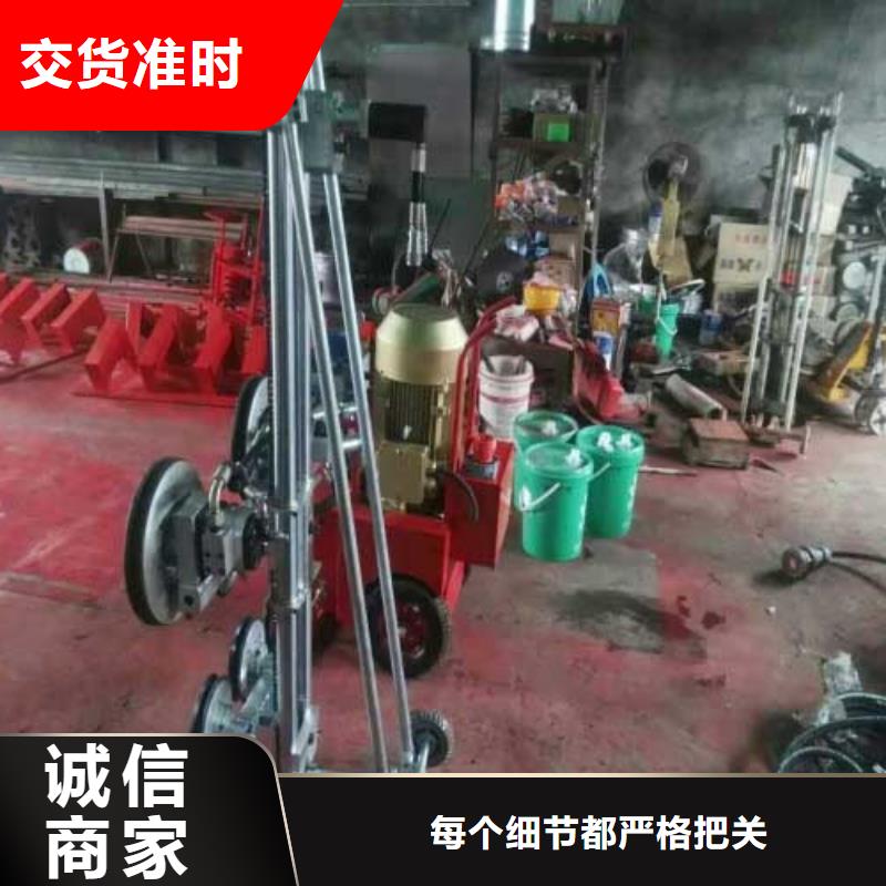 优惠的绳钜机批发商讲信誉保质量