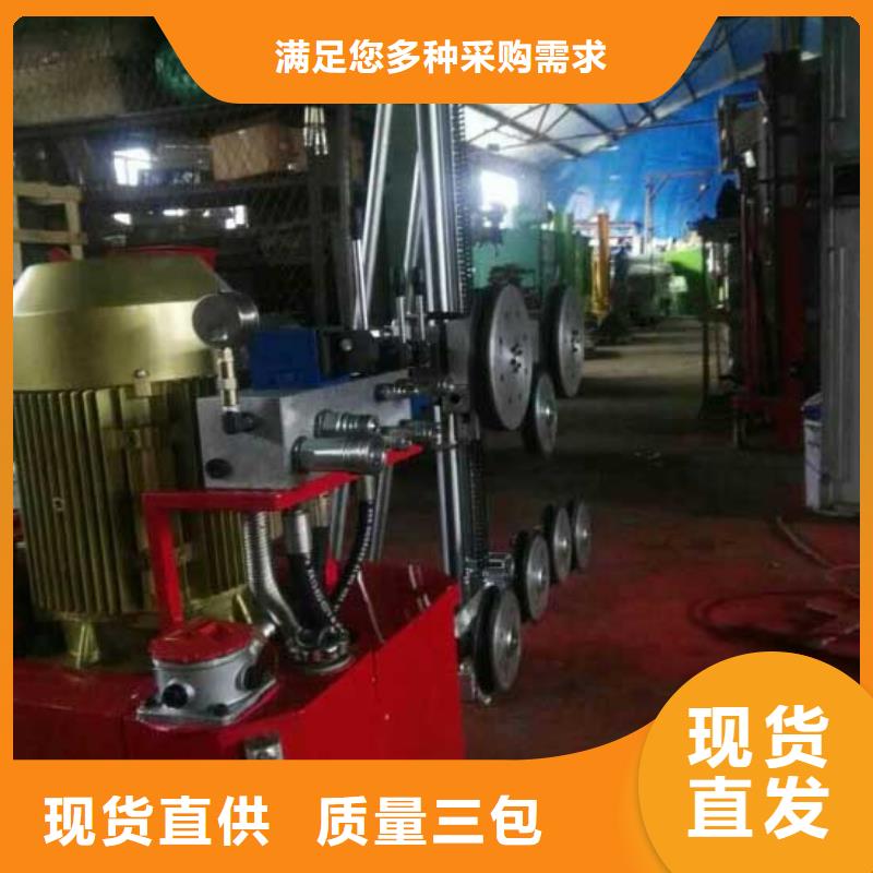 绳钜机_支持定制