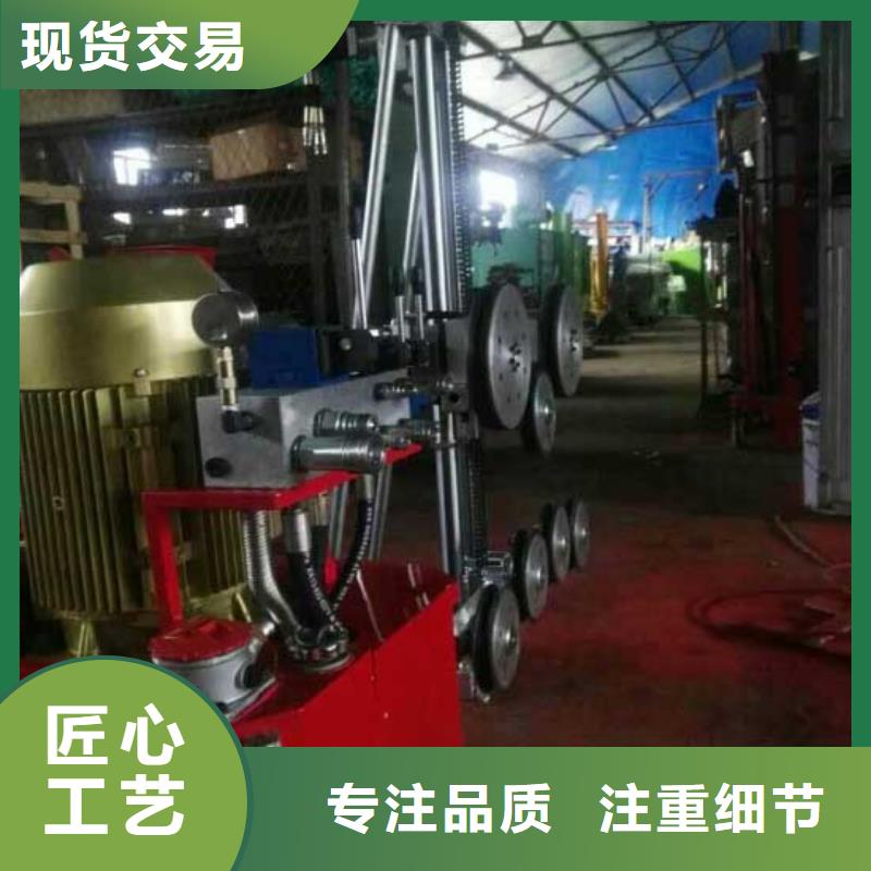 发货速度快的绳钜机销售厂家