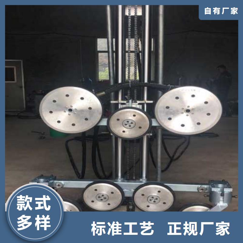 绳钜机包安装