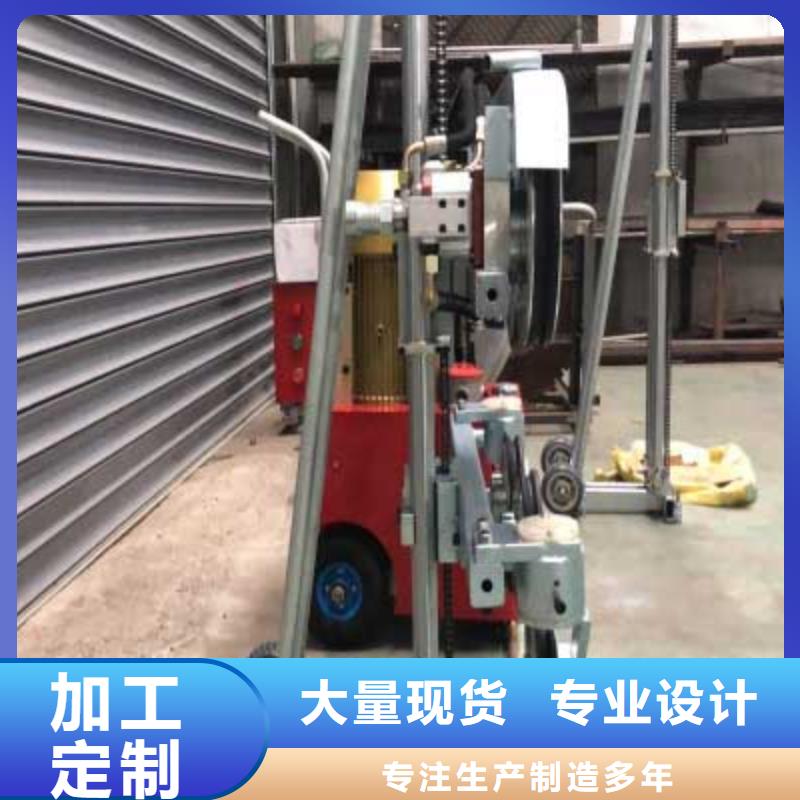 绳钜机送货上门