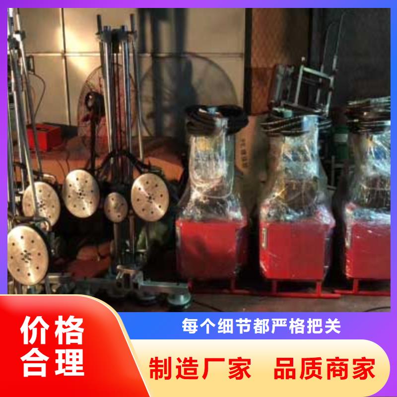 有现货的绳钜机公司