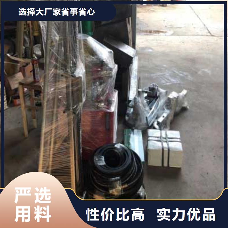 绳钜机客户信赖