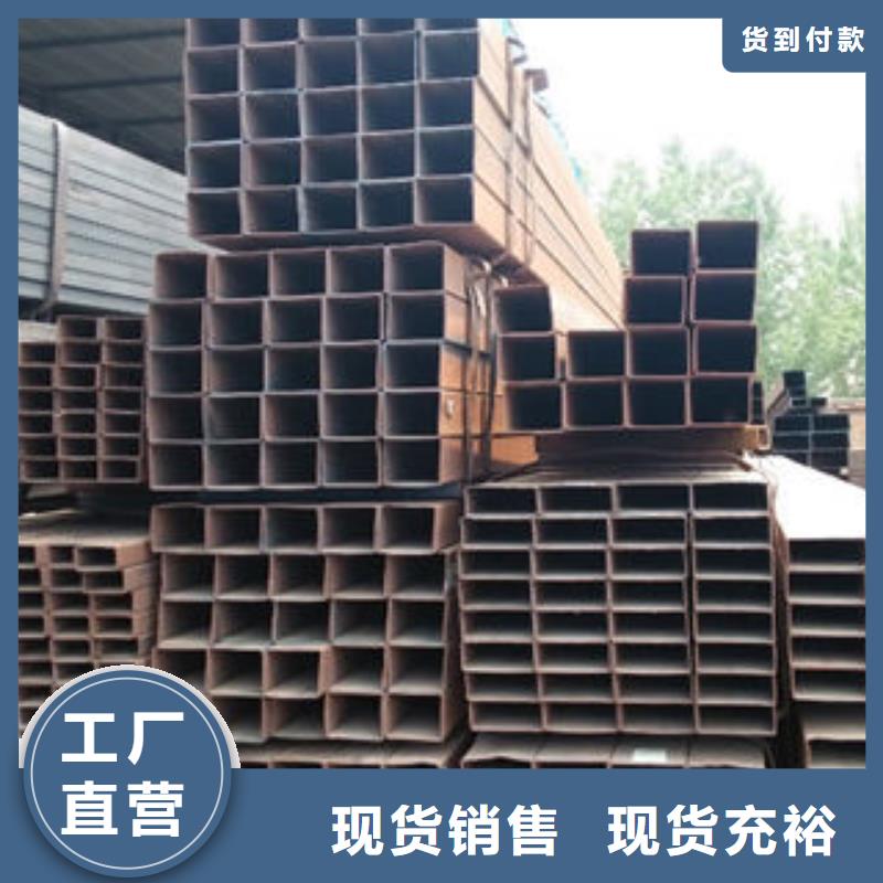 热镀锌方管免费邮寄样品精工打造