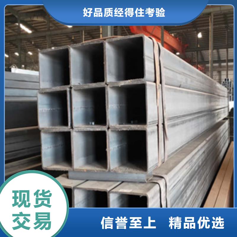 热镀锌方管价格便宜当地品牌
