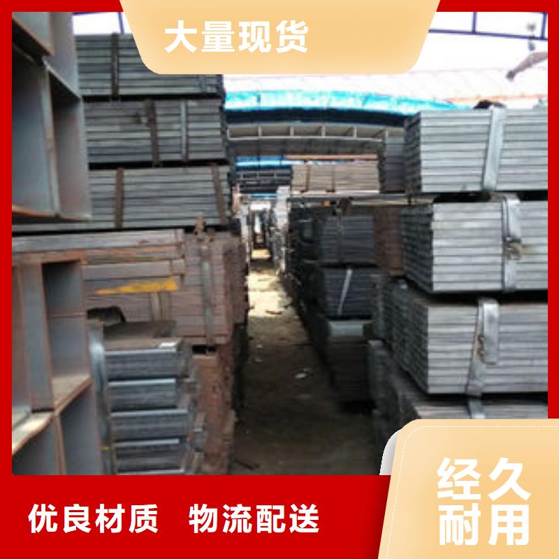 热镀锌方管电话报价匠心工艺