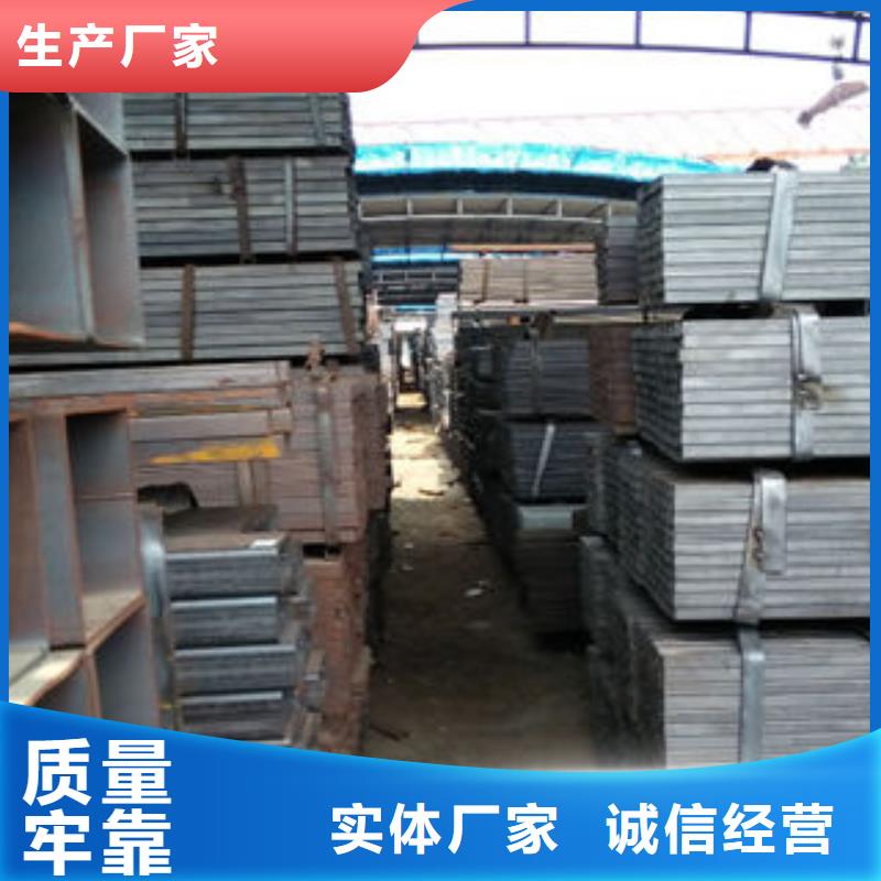 热镀锌方管好品质看的见规格齐全