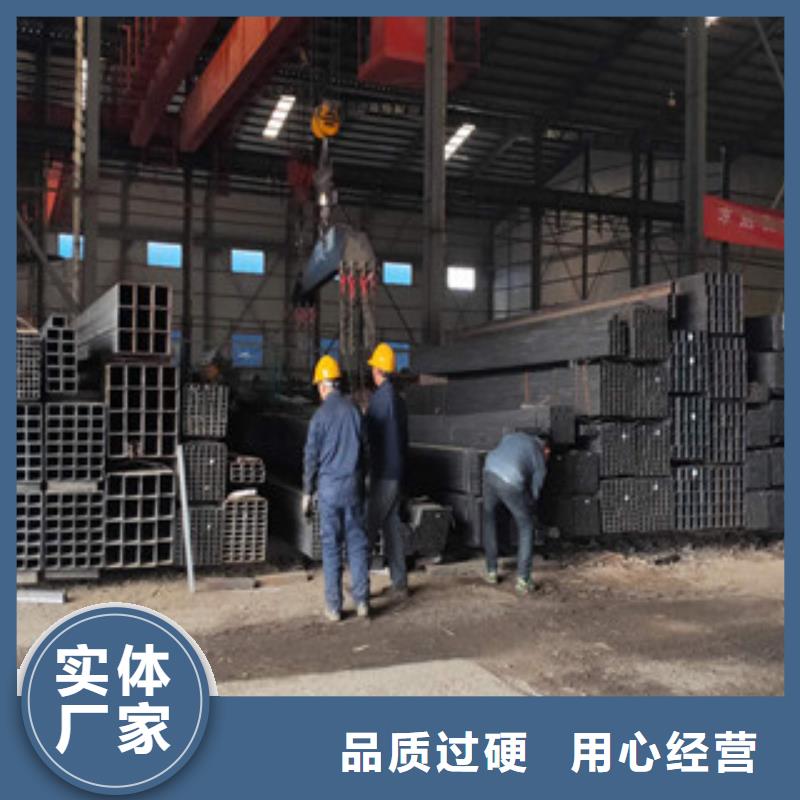 有现货的热镀锌方管销售厂家来图定制