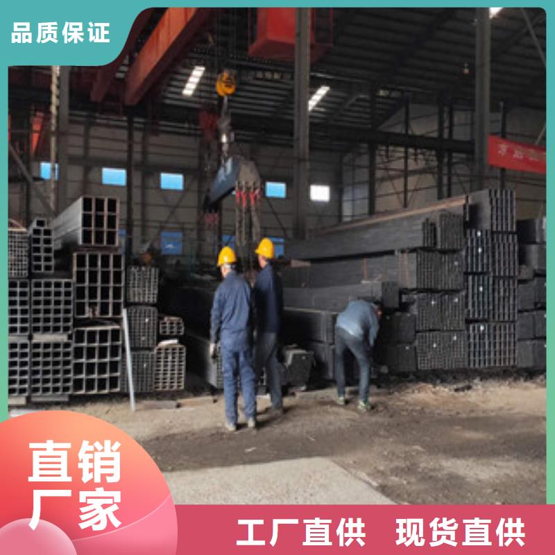 热镀锌方管热销货源常年供应