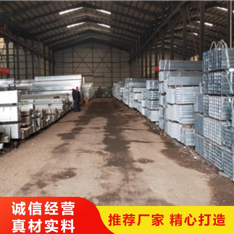 热镀锌方管专业定制当地制造商
