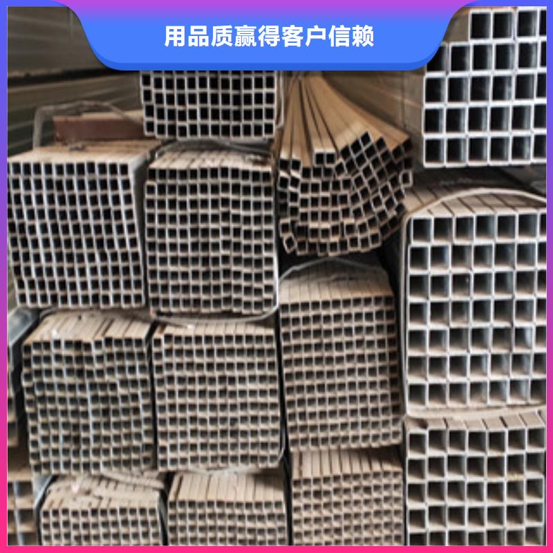 热镀锌方管厂家直销多少钱种类多质量好