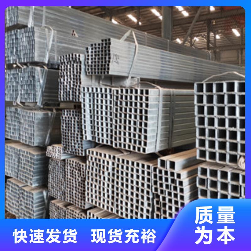 热镀锌方管施工方案打造行业品质