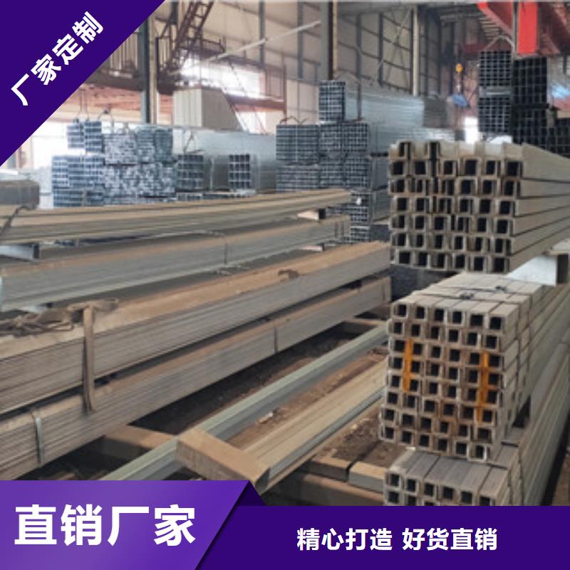 生产热镀锌方管的经销商