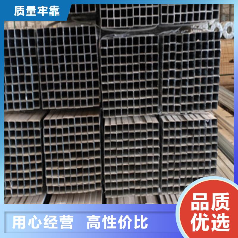 买热镀锌方管必看-售后保障本地经销商
