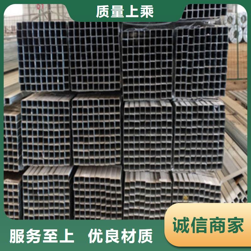 热镀锌方管远销各地源厂直接供货
