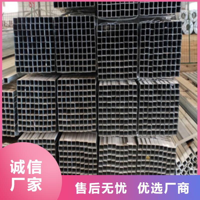 采购热镀锌方管必看-售后保证厂家直营