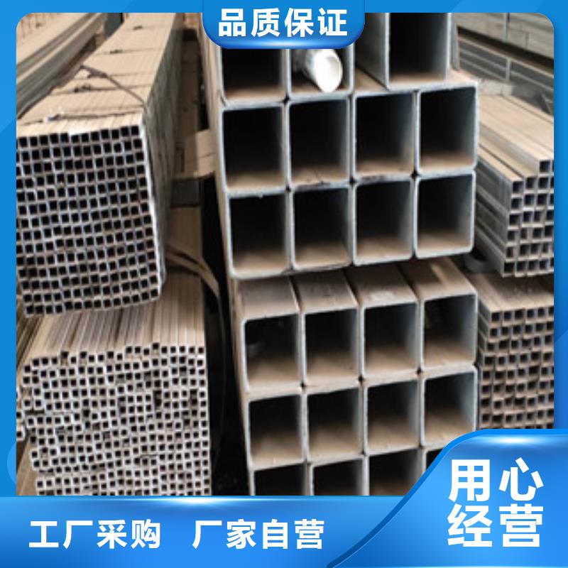 热镀锌方管价格从优同城品牌