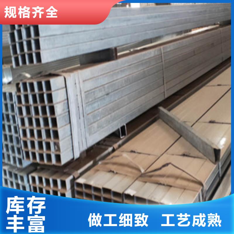 热镀锌方管-热镀锌方管厂家同城生产厂家