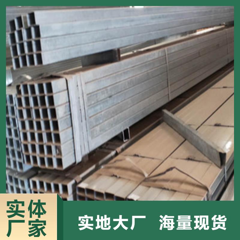 热镀锌方管正规厂家准时交付
