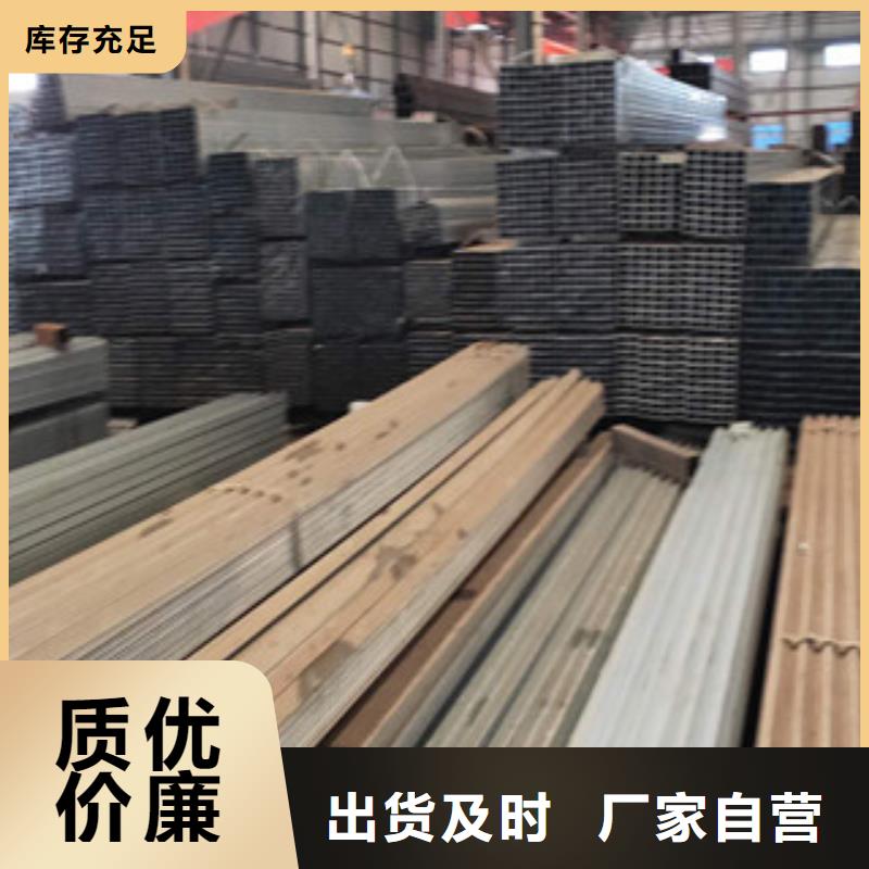 热镀锌方管大企业好品质的图文介绍