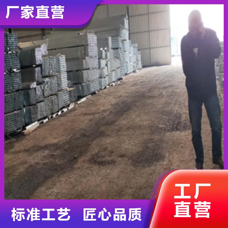 采购热镀锌方管必看-可信赖