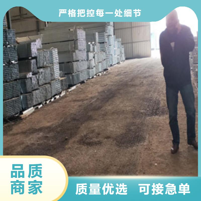 2025品质过硬#热镀锌方管厂家#解决方案快捷物流