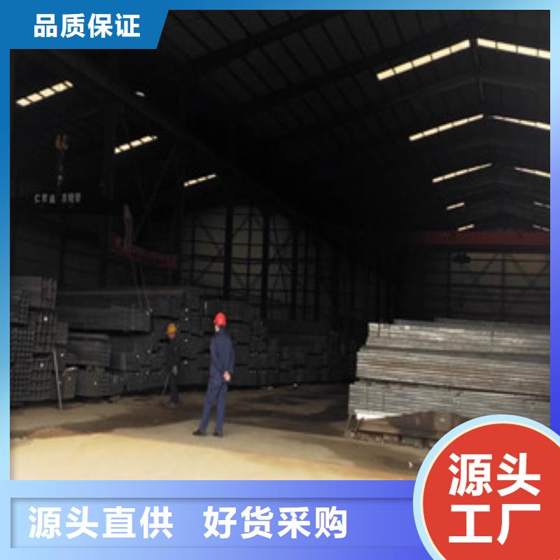 热镀锌方管高端定制