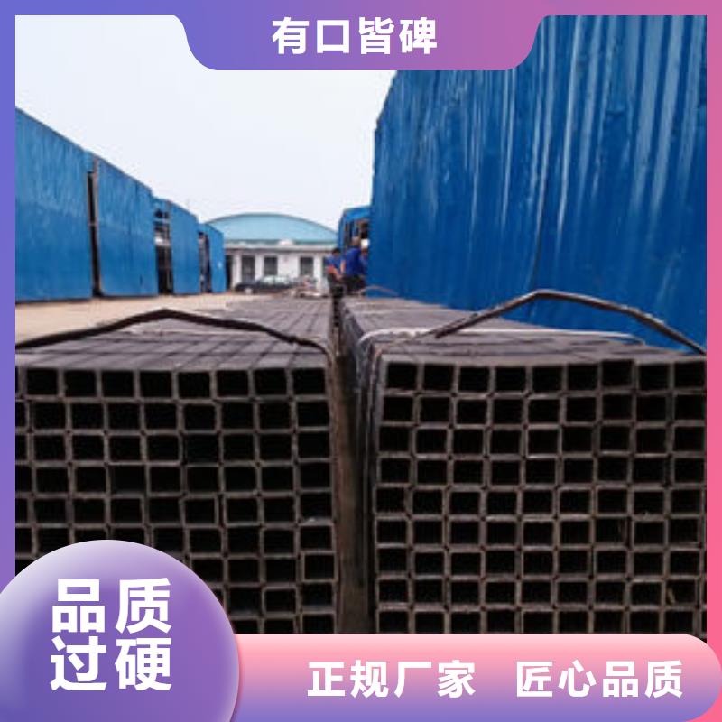 热镀锌方管1-可寄样品N年大品牌
