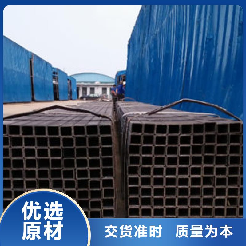 专业生产制造热镀锌方管1
