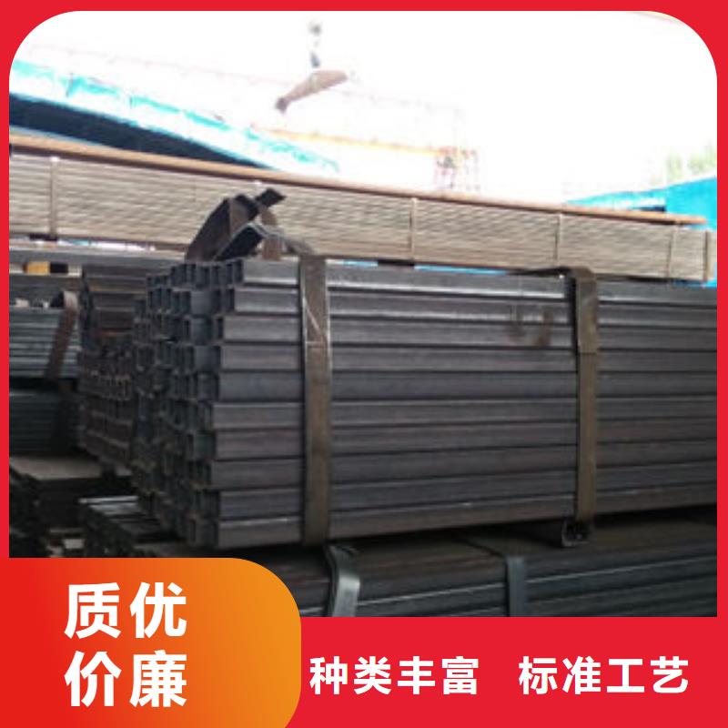 订购热镀锌方管