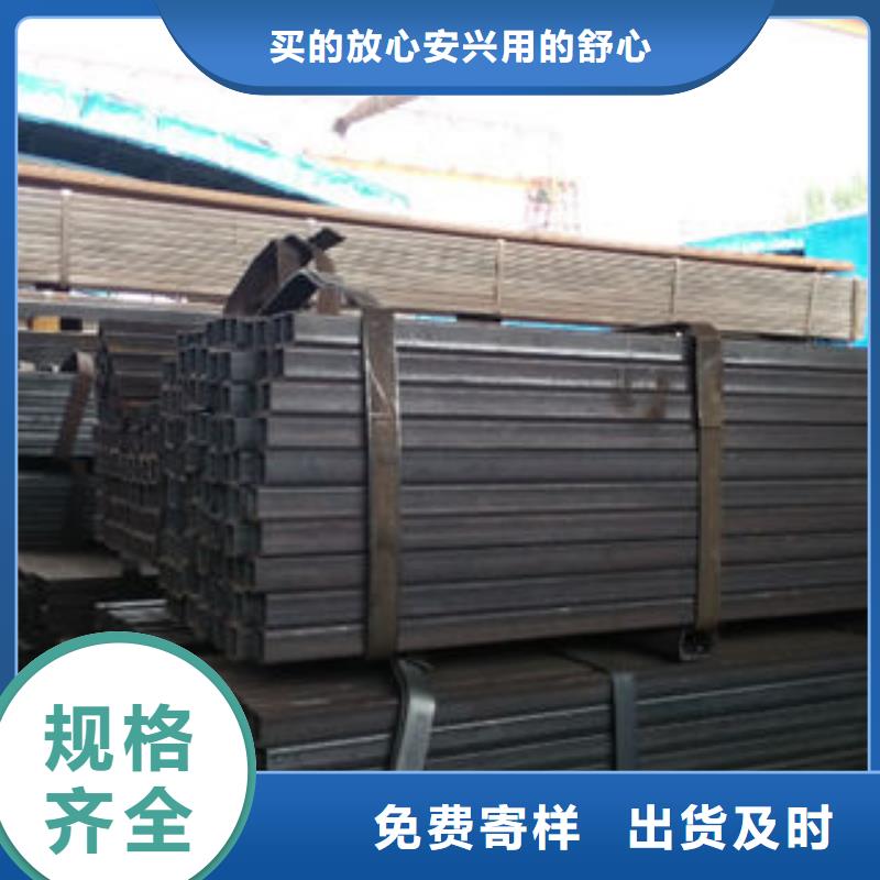 热镀锌方管设计