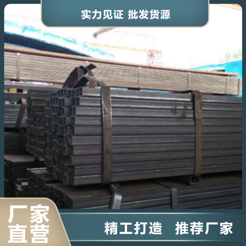 热镀锌方管市场报价