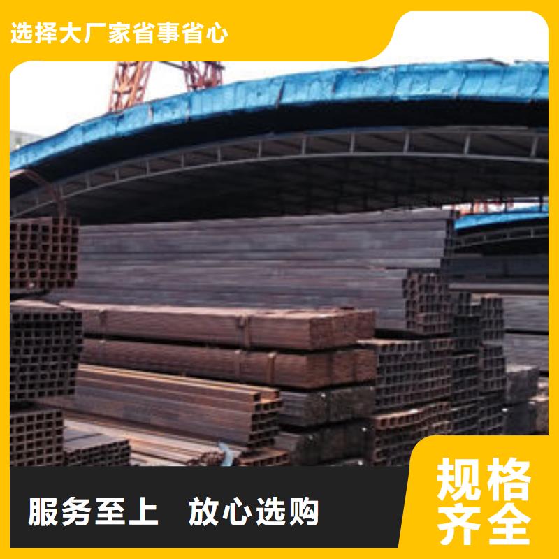 质优价廉的热镀锌方管1销售厂家厂家货源